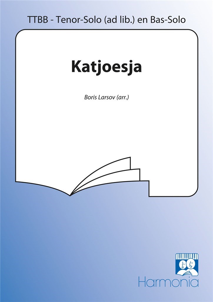 Katjoesja